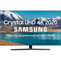 

Телевизор"SAMSUNG"(UE55TU8500UXRU)