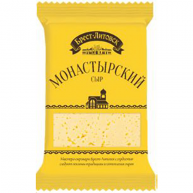 Сыр по­лутвер­дый «Брест-Ли­тов­ск» мо­на­стыр­ский, 45%, 200 г