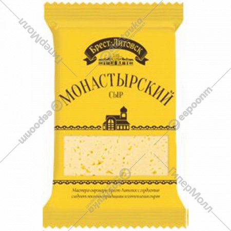 Сыр полутвердый «Брест-Литовск» монастырский, 45%, 200 г