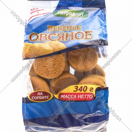 Печенье овсяное «Петродиет» на сорбите, 340 г