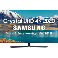 

Телевизор"SAMSUNG"(UE50TU8500UXRU)