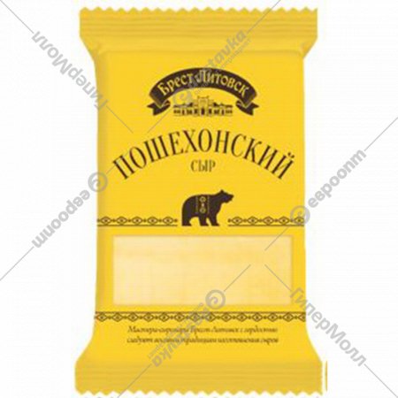 Сыр полутвердый «Брест-Литовск» пошехонский, 45%, 200 г