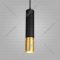 Подвесной светильник «Евросвет» DLN108 GU10, черный/золото