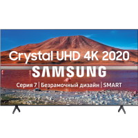 

Телевизор"SAMSUNG"(UE75TU7100UXRU)