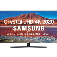 

Телевизор "SAMSUNG" (UE55TU7560UXRU)