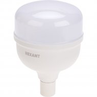 Лампа «Rexant» Compact, 604-154
