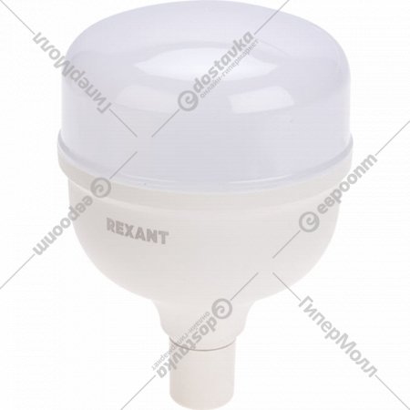 Лампа «Rexant» Compact, 604-154