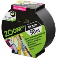 Клейкая лента «Zoom» 02-5-4-004, 48 мм х 50 м