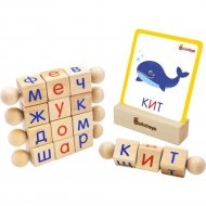 Развивающая игрушка «Alatoys» Интерактивная азбука, Крути-читай, АИ02