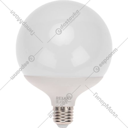 Лампа «Rexant» Шар, 604-4088