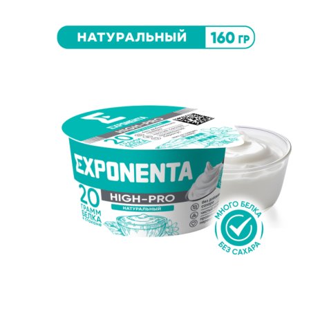 Продукт кисломолочный Exponenta High-pro обезжиренный, 0.16 кг