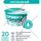 Продукт кисломолочный «Exponenta» High-pro  обезжиренный, 160 г
