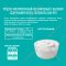 Продукт кисломолочный «Exponenta» High-pro  обезжиренный, 160 г