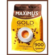 Кофе в зернах Maximus Gold Collection 0.9 кг