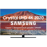 

Телевизор "SAMSUNG" (UE55TU7570UXRU)