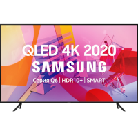 

Телевизор "SAMSUNG" (QE58Q67TAUXRU)