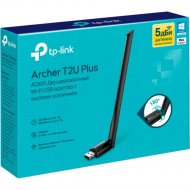 Сетевой адаптер «TP-Link» USB Wi-Fi TP-Link Archer T2U Plus