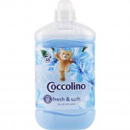 Кондиционер для белья «Coccolino» Blue splash, 1.7 л