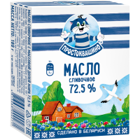 

Масло "ПРОСТОКВАШИНО" (72.5% сл/сл)180г
