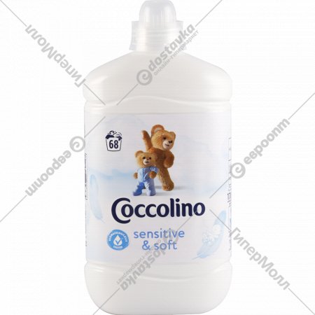 Кондиционер для белья «Coccolino» Sensitive & Soft, 1.7 л