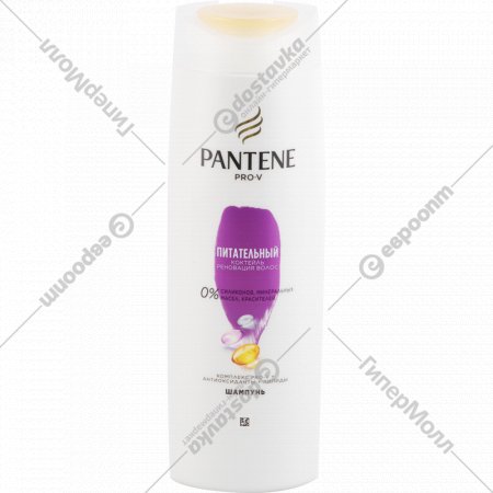 Шампунь для волос «Pantene» питательный коктейль, 400 мл