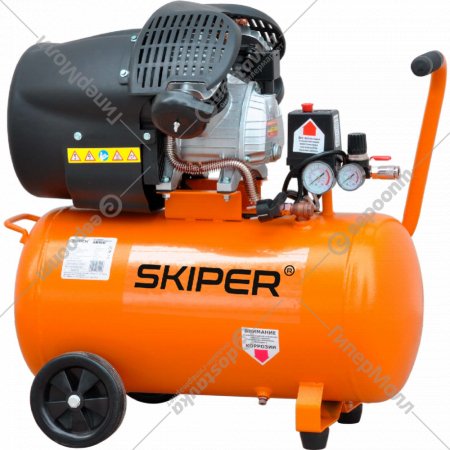 Воздушный компрессор «Skiper» AR50V.00