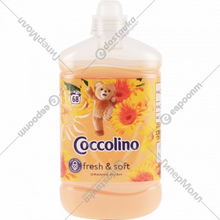 Кондиционер для белья «Coccolino» Orange rush, 1.7 л
