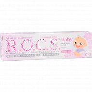 Зубная паста для малышей «R.O.C.S.» аромат липы, 0-3 лет, 45 г.