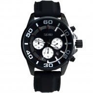 Наручные часы «Skmei» 9154, черно-белые