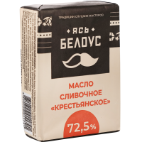 

Масло сливочное"ЯСЬ БЕЛОУС"(72.5%)160г