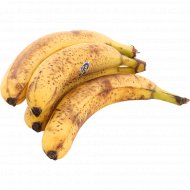 Банан 2 сорт, фасовка 1 - 1.2 кг