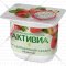 Биойогурт «Активиа» клубника-яблоко-питахайя, 2.9%, 150 г
