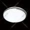 Точечный светильник «Sonex» Rgb, Color SN 012, 3058/DL, белый/черный
