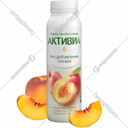 Биойогурт без сахара «Активиа» яблоко-персик, 2%, 260 г