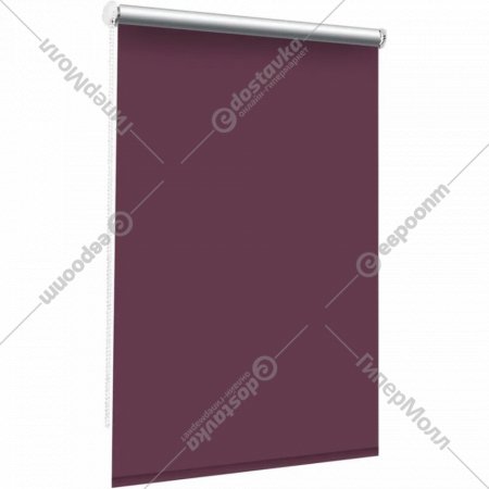 Рулонная штора «Эскар» Вlackout, 76700571601, отражающий фиолетовый, 57х170 см