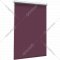 Рулонная штора «Эскар» Вlackout, 76700571601, отражающий фиолетовый, 57х170 см