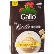 Смесь для ризотто «Riso Gallo» четыре сыра, 175 г