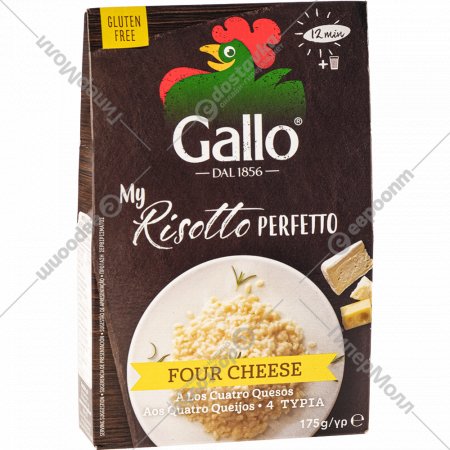 Смесь для ризотто «Riso Gallo» четыре сыра, 175 г