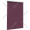 Рулонная штора «Эскар» Вlackout, 76700681601, отражающий фиолетовый, 68х170 см