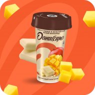 Коктейль «Даниссимо» манго и бельгийский белый шоколад, 2.7%, 190 г