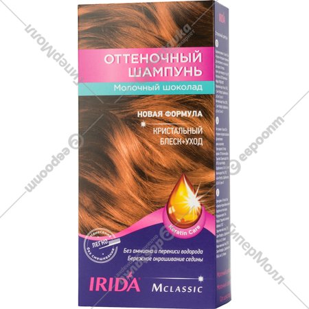 Шампунь оттеночный «Irida M» молочный шоколад, 75 мл