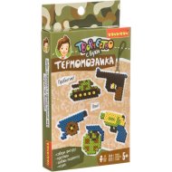 Развивающая игра «Bondibon» Термомозаика 2D, Оружие, ВВ4235