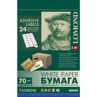 

Адр.наклейка"UNIV"(24-ДЕ/A4/50л,2100165)