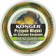Поводок рыболовный «Konger» мягкий Spring/Summer для карпа 35lbs/10м, 960007035