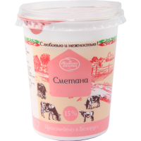 

Сметана 15% (стакан с крышкой) 380г