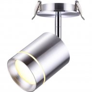 Точечный светильник «Novotech» Arum, Spot NT18 214, 357689, алюминий