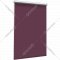 Рулонная штора «Эскар» Вlackout, 76701601601, отражающий фиолетовый, 160х170 см