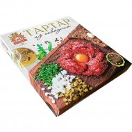Полуфабрикат мясной рубленый фарш Тартар из говядины, вакуум, 0.220 кг