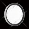 Точечный светильник «Sonex» Shiny, Pale SN 035, 3049/DL, белый/черный