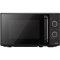 Микроволновая печь Centek CT-1550, черный